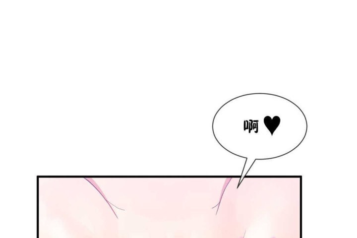 第18话 - 第13.jpg页