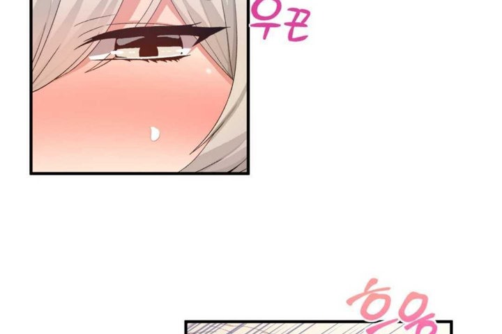 第18话 - 第29.jpg页