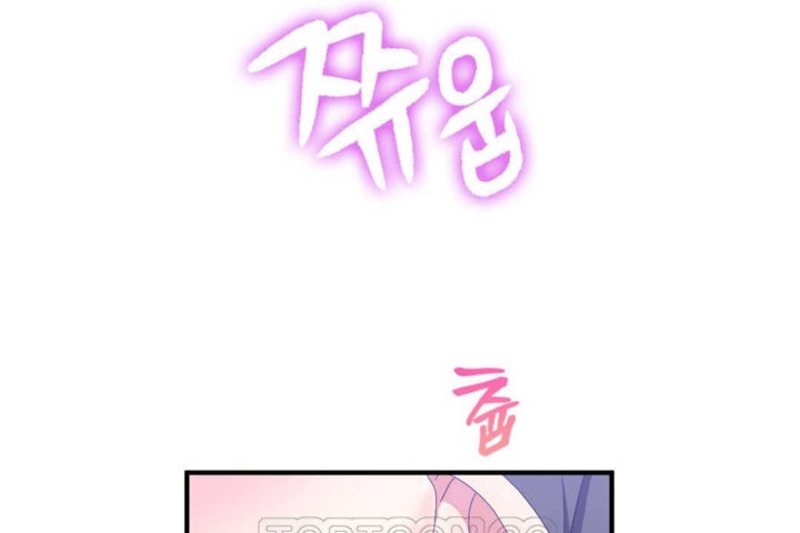 第18话 - 第45.jpg页