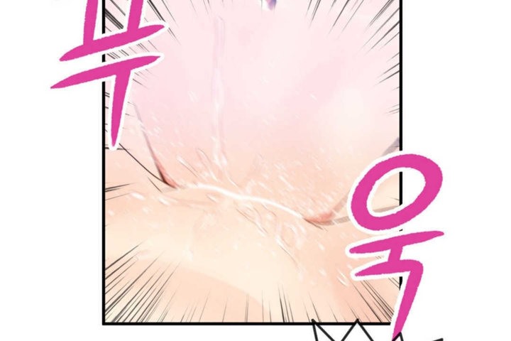 第18话 - 第53.jpg页