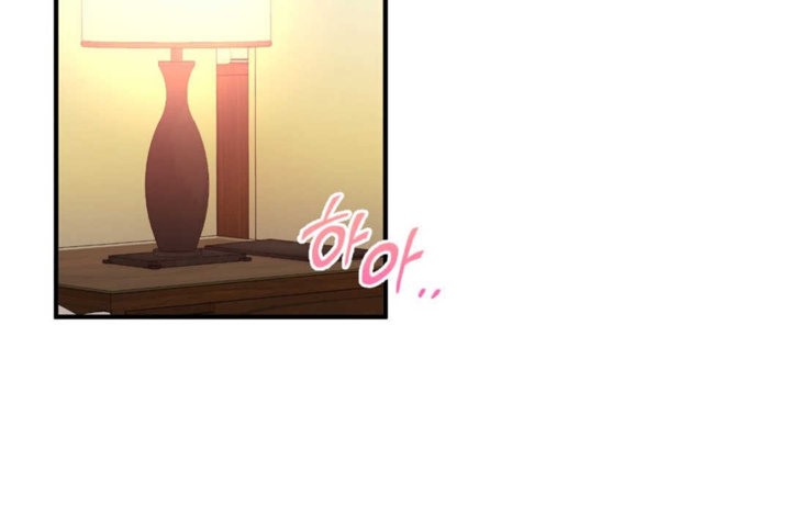 第18话 - 第79.jpg页