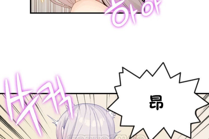 第18话 - 第105.jpg页