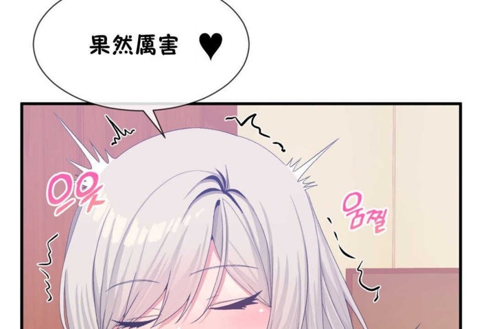 第18话 - 第108.jpg页