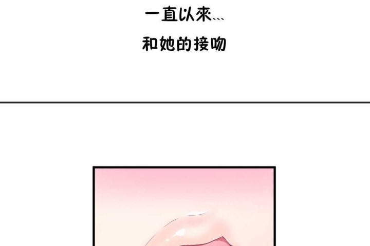 第18话 - 第120.jpg页