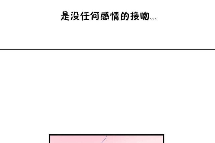 第18话 - 第122.jpg页
