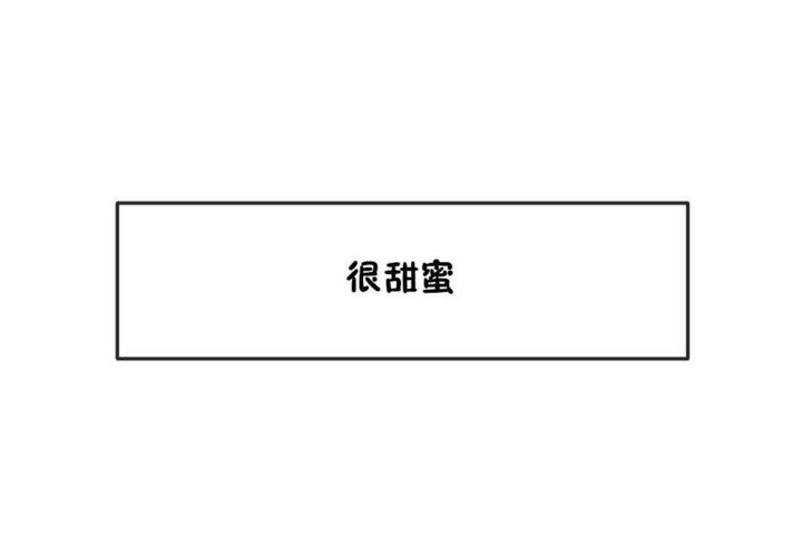 第18话 - 第125.jpg页