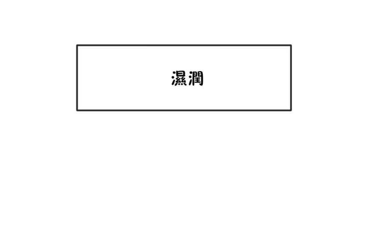 第18话 - 第127.jpg页