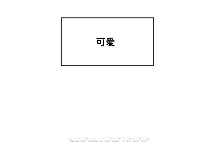 第18话 - 第129.jpg页