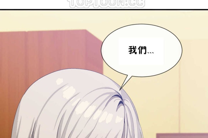 第18话 - 第130.jpg页