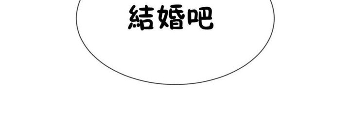 第18话 - 第134.jpg页