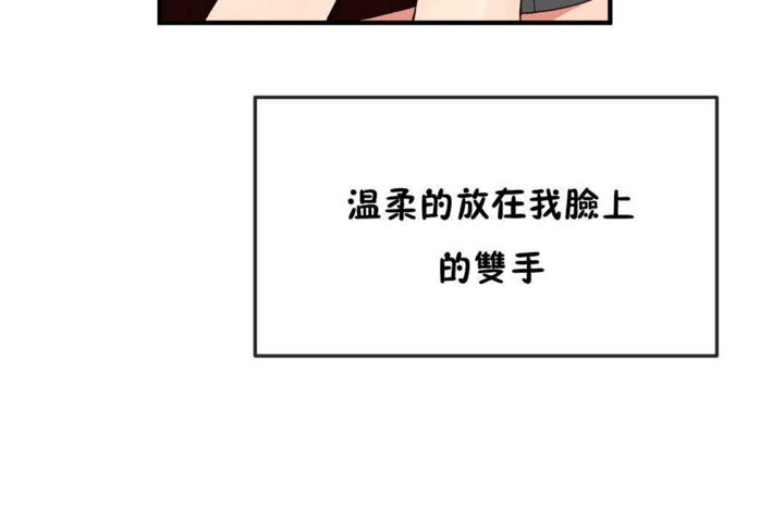 第19话 - 第6.jpg页