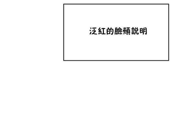 第19话 - 第12.jpg页