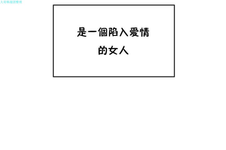 第19话 - 第19.jpg页
