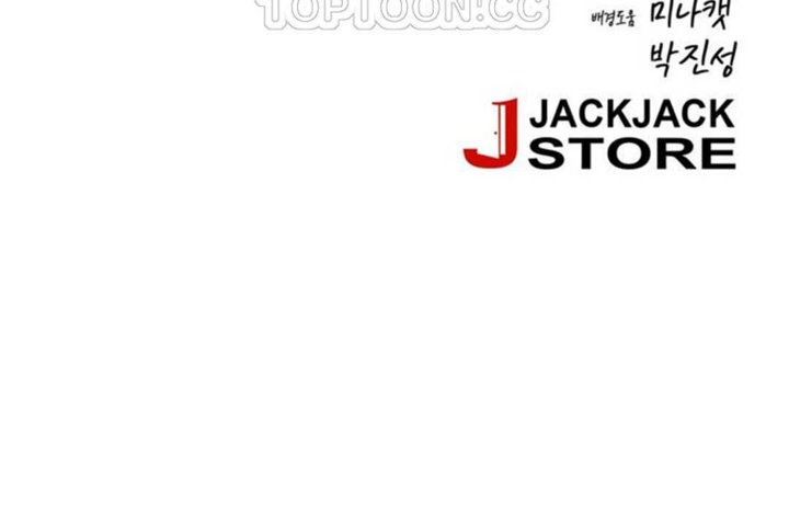 第19话 - 第22.jpg页