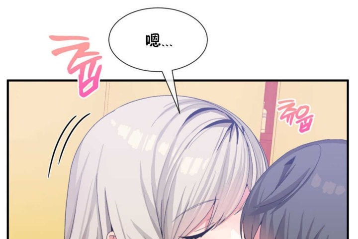 第19话 - 第23.jpg页