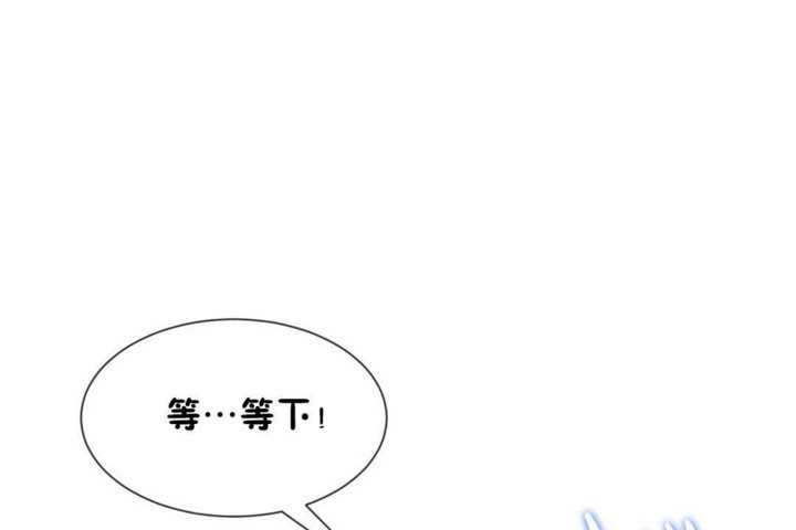 第19话 - 第26.jpg页