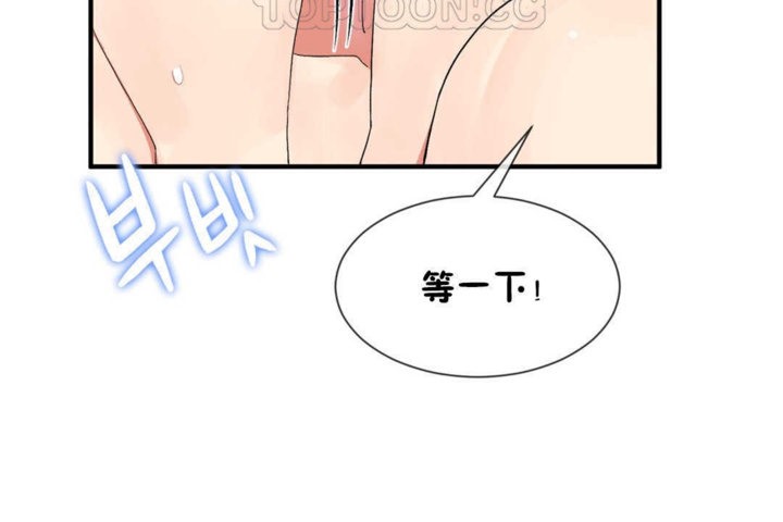 第19话 - 第28.jpg页