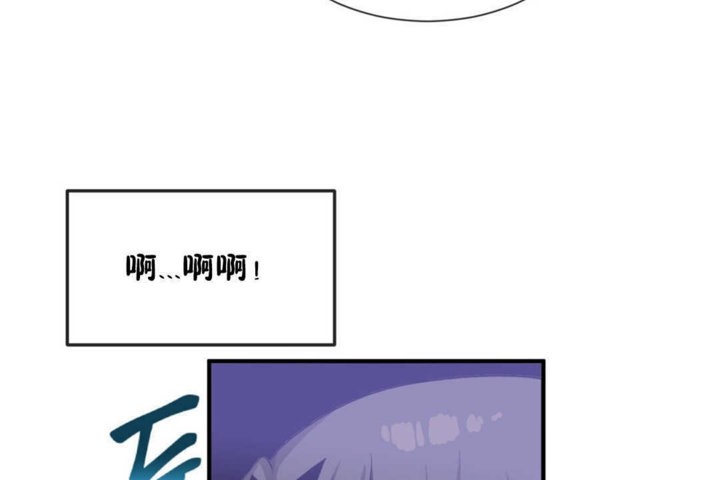 第19话 - 第44.jpg页