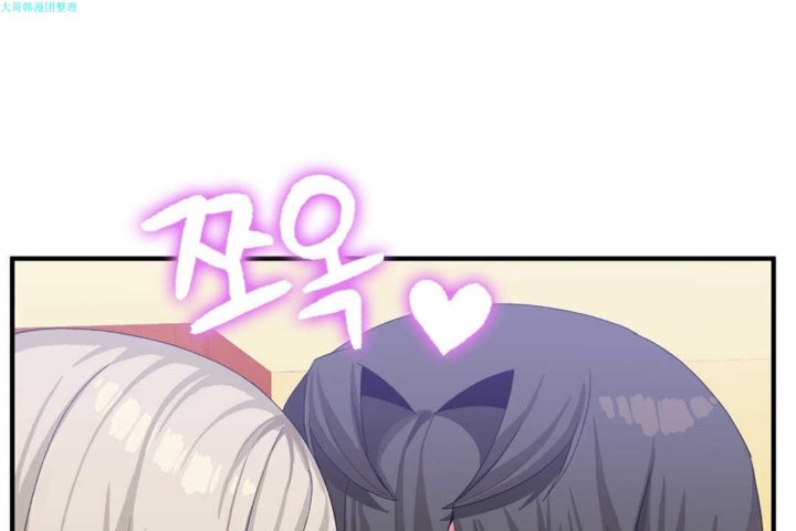 第19话 - 第49.jpg页