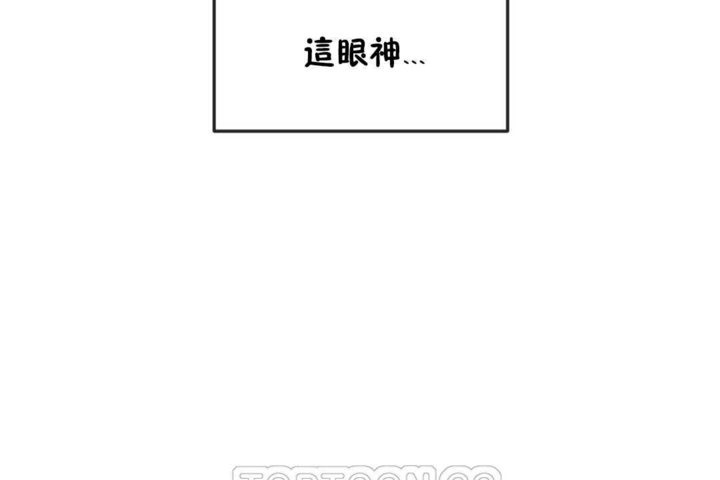 第19话 - 第63.jpg页