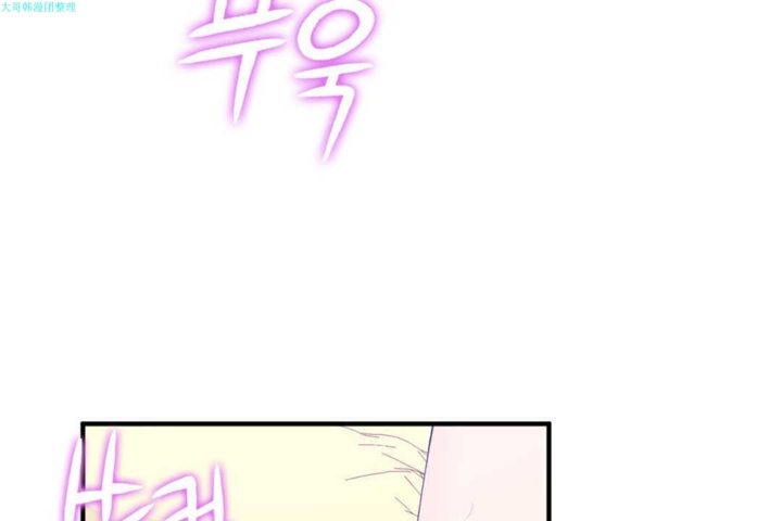 第19话 - 第73.jpg页