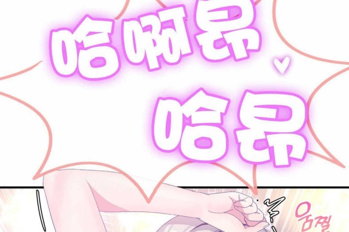 第19话 - 第89.jpg页