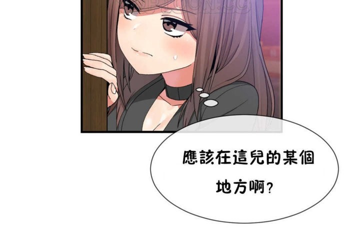 第19话 - 第100.jpg页