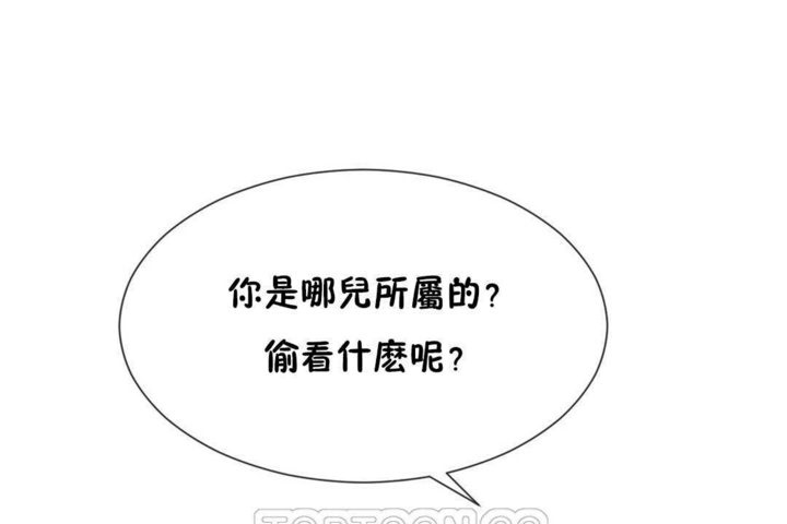 第19话 - 第105.jpg页