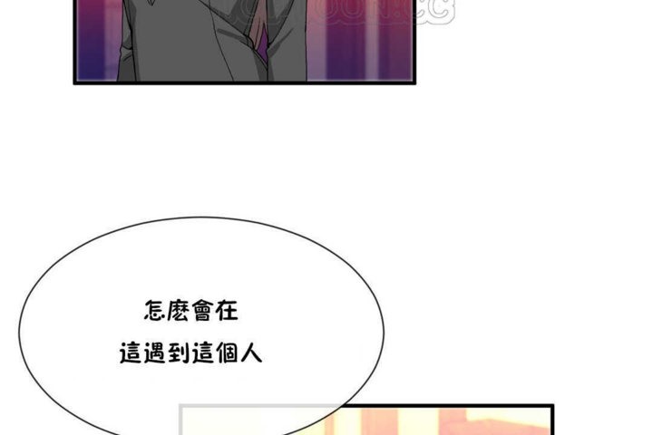 第20话 - 第4.jpg页