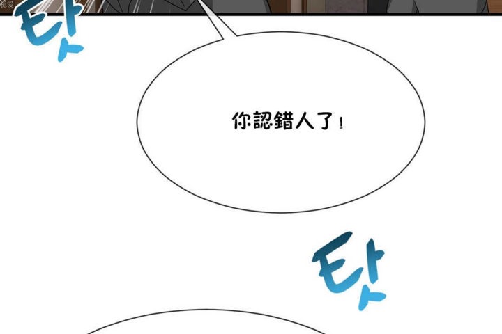 第20话 - 第25.jpg页