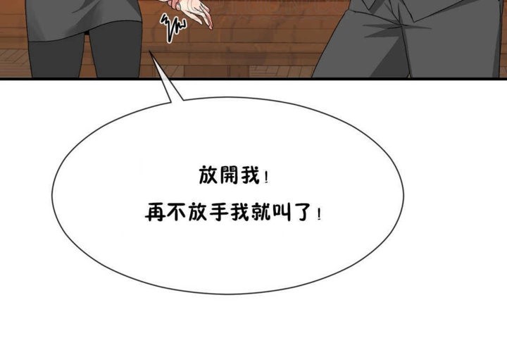 第20话 - 第34.jpg页