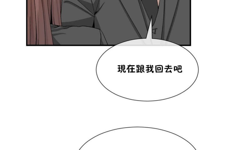第20话 - 第42.jpg页