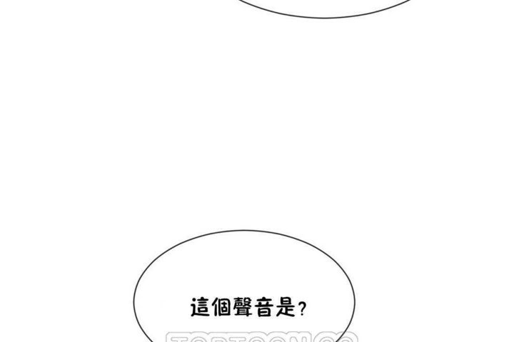 第20话 - 第45.jpg页