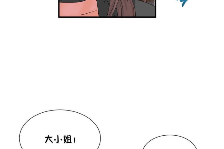 第20话 - 第47.jpg页