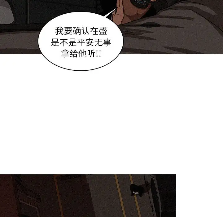 第21章 - 第37.jpg页