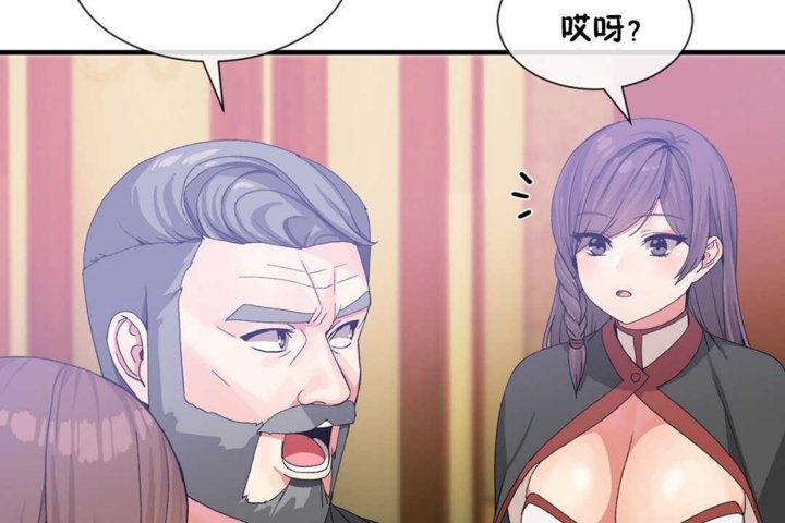 第20话 - 第48.jpg页