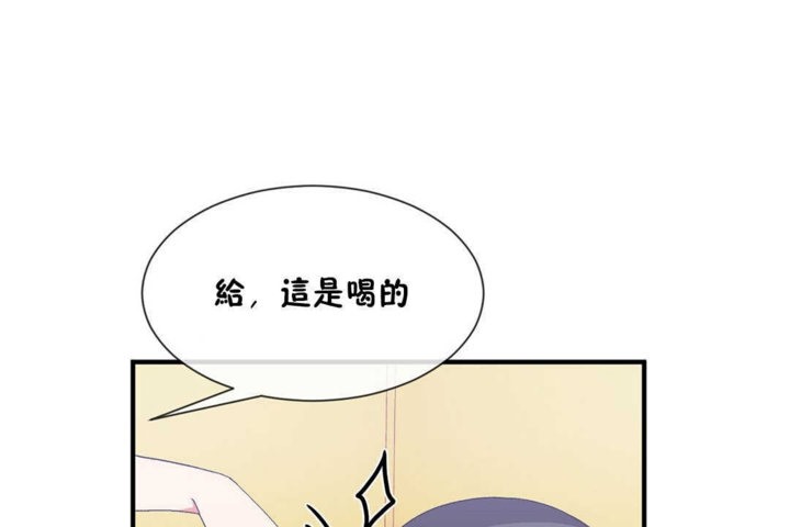 第20话 - 第78.jpg页