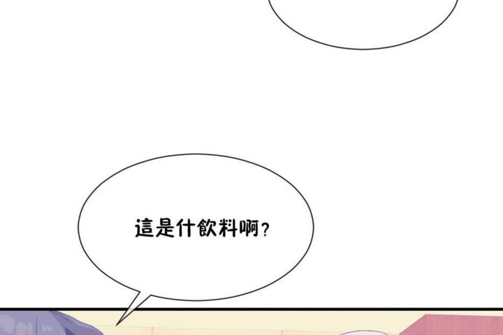 第20话 - 第80.jpg页