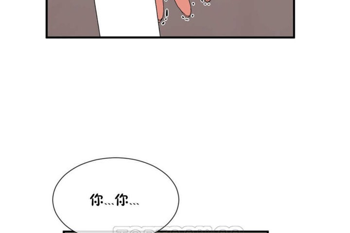 第20话 - 第105.jpg页