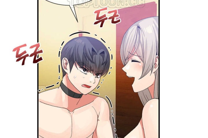 第20话 - 第106.jpg页