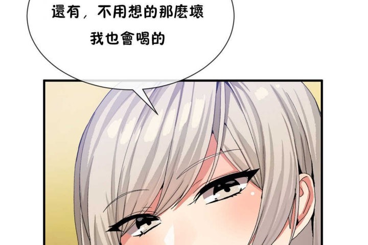 第20话 - 第108.jpg页