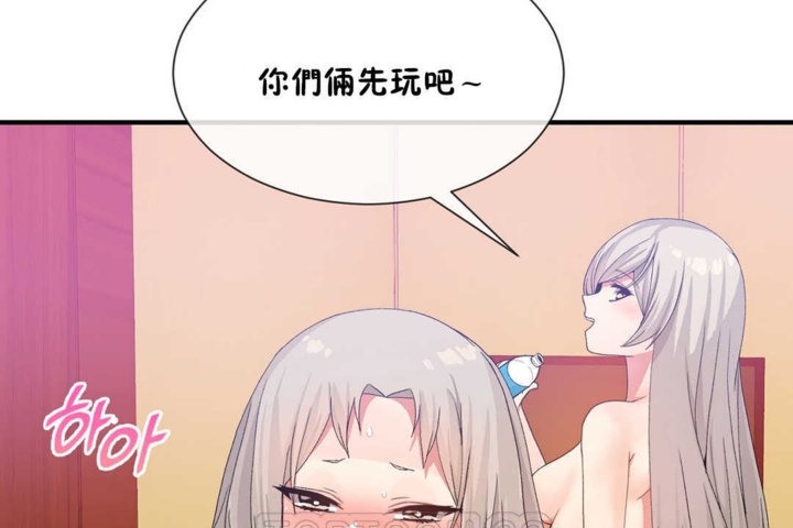 第20话 - 第111.jpg页