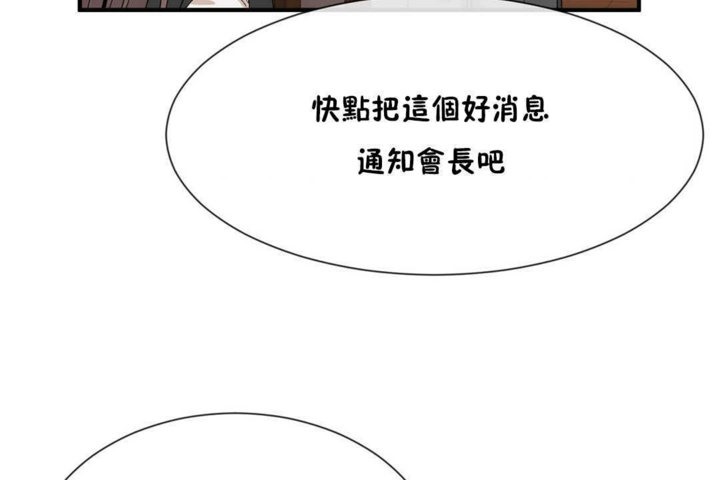 第20话 - 第126.jpg页