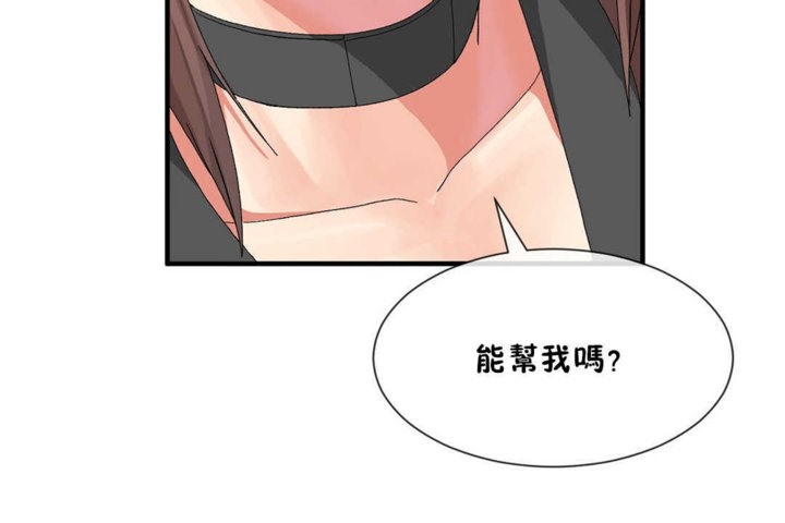 第20话 - 第138.jpg页