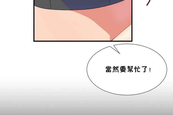 第20话 - 第140.jpg页