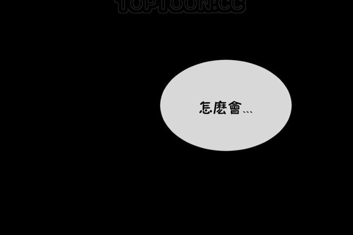 第20话 - 第142.jpg页