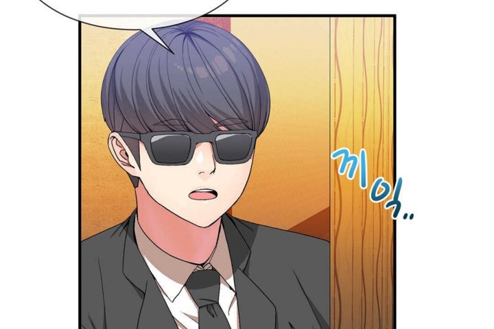 第21话 - 第5.jpg页