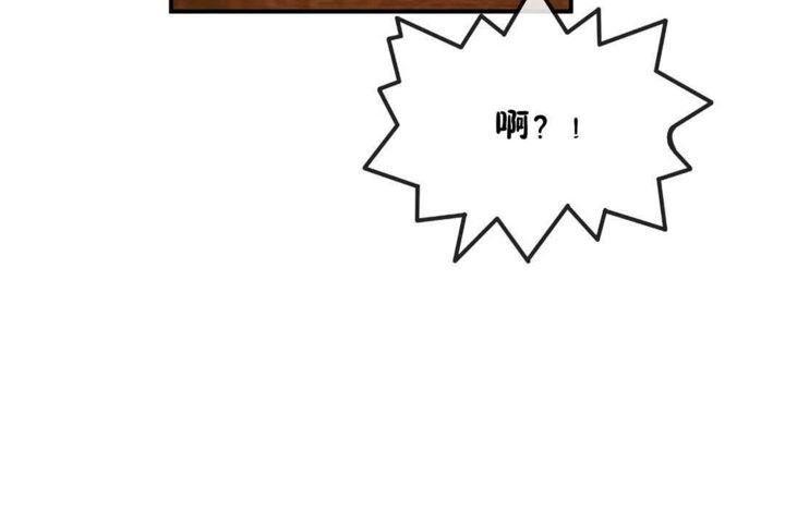 第21话 - 第17.jpg页