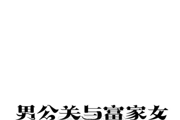 第21话 - 第27.jpg页