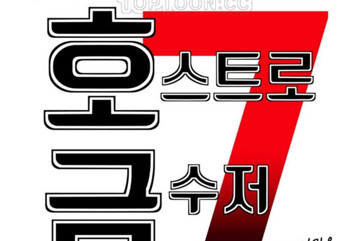 第21话 - 第28.jpg页